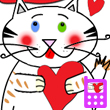 Vrei sa fii cu mine de Valentine's Day?