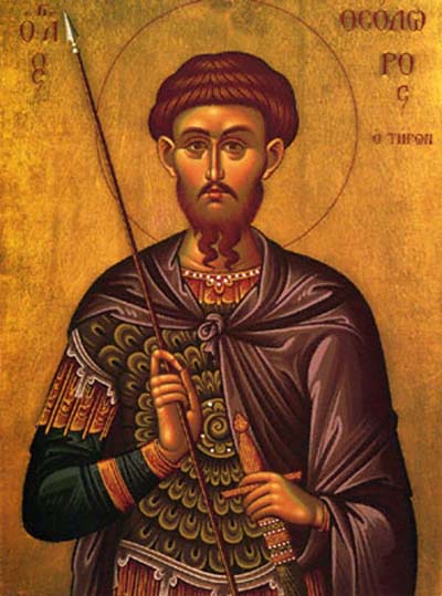 Sf. Mucenic Teodor Tiron