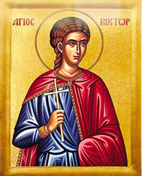 Sf. Mucenic Victor